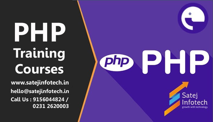 1 course php. Php course.